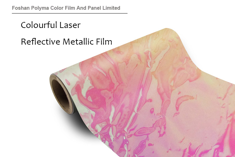 Colourful Laser Reflective Metallic Film IMG_6951 1