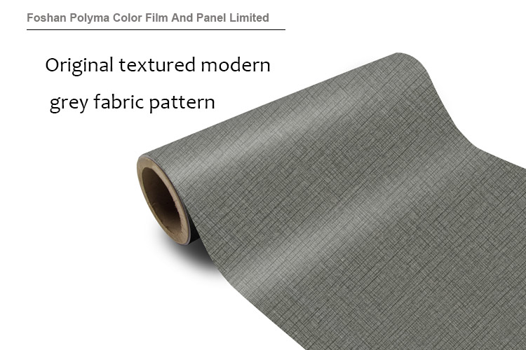 PAB-195-P3-Original textured modern grey fabric pattern 原触感现代灰布纹1