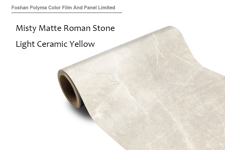 PAB-656-M-Misty Matte Roman Stone Light Ceramic Yellow 雾哑罗马石浅陶黄 1