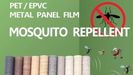 New invention--Mosquito Repellent Metal Panel Film