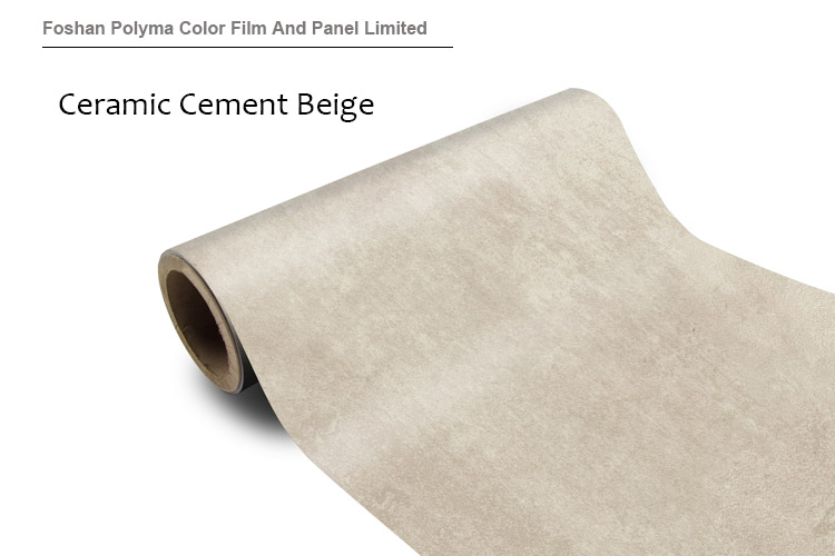 PAB-877C-M-Ceramic Cement Beige 陶瓷水泥米黄1