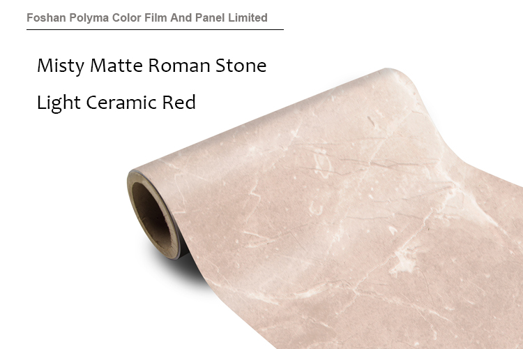 PAB-655-M-Misty Matte Roman Stone Light Ceramic Red雾哑罗马石浅陶红 1