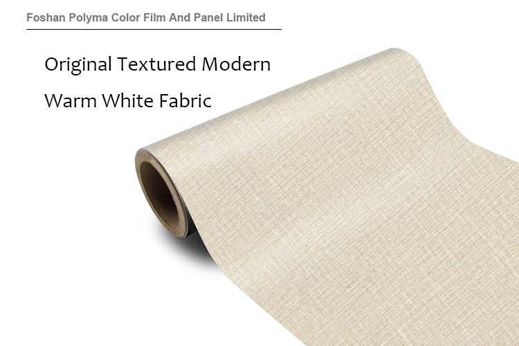 PAB-196-P3-Original Textured Modern Warm White Fabric 原触感现代暖白布纹 1