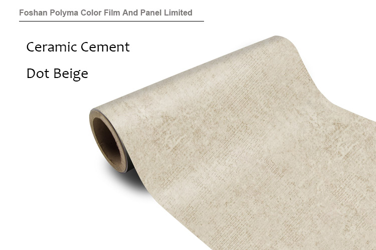 PAB-879C-M- Ceramic Cement Dot Beige 陶瓷水泥点米黄1