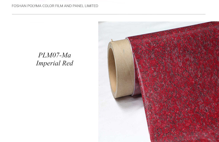 PLM07-Ma-----Imperial-Red